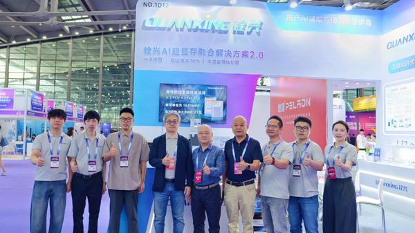 44c3fada-7afb-4598-9f6d-c2e4dcc79275_副本