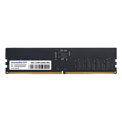 DDR5 U-DIMM