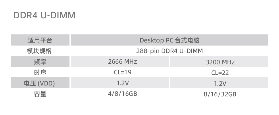 参_D4 U.jpg