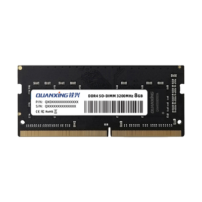 DDR4 SO-DIMM