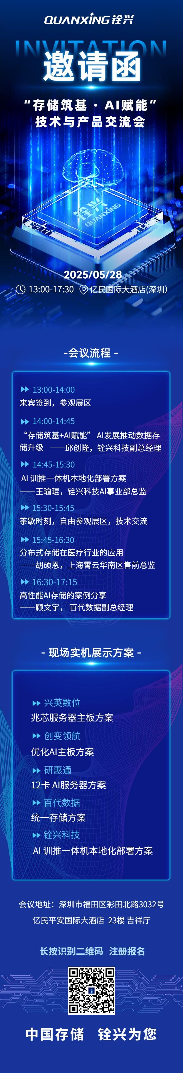 长图_副本.jpg