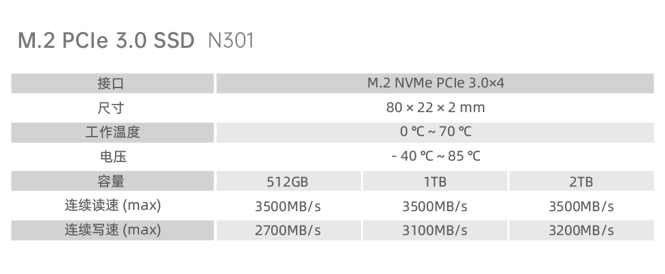 消_N301.jpg