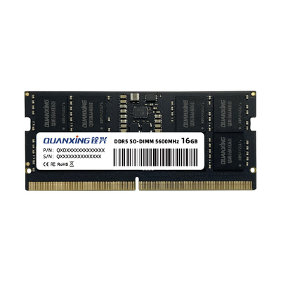 DDR5 SO-DIMM
