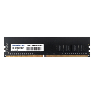 DDR4 U-DIMM